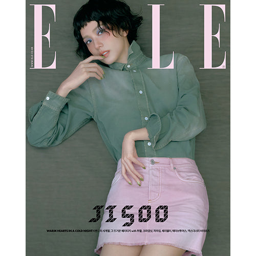 ELLE [2025.12] (Cover : BLACKPINK - JISOO)