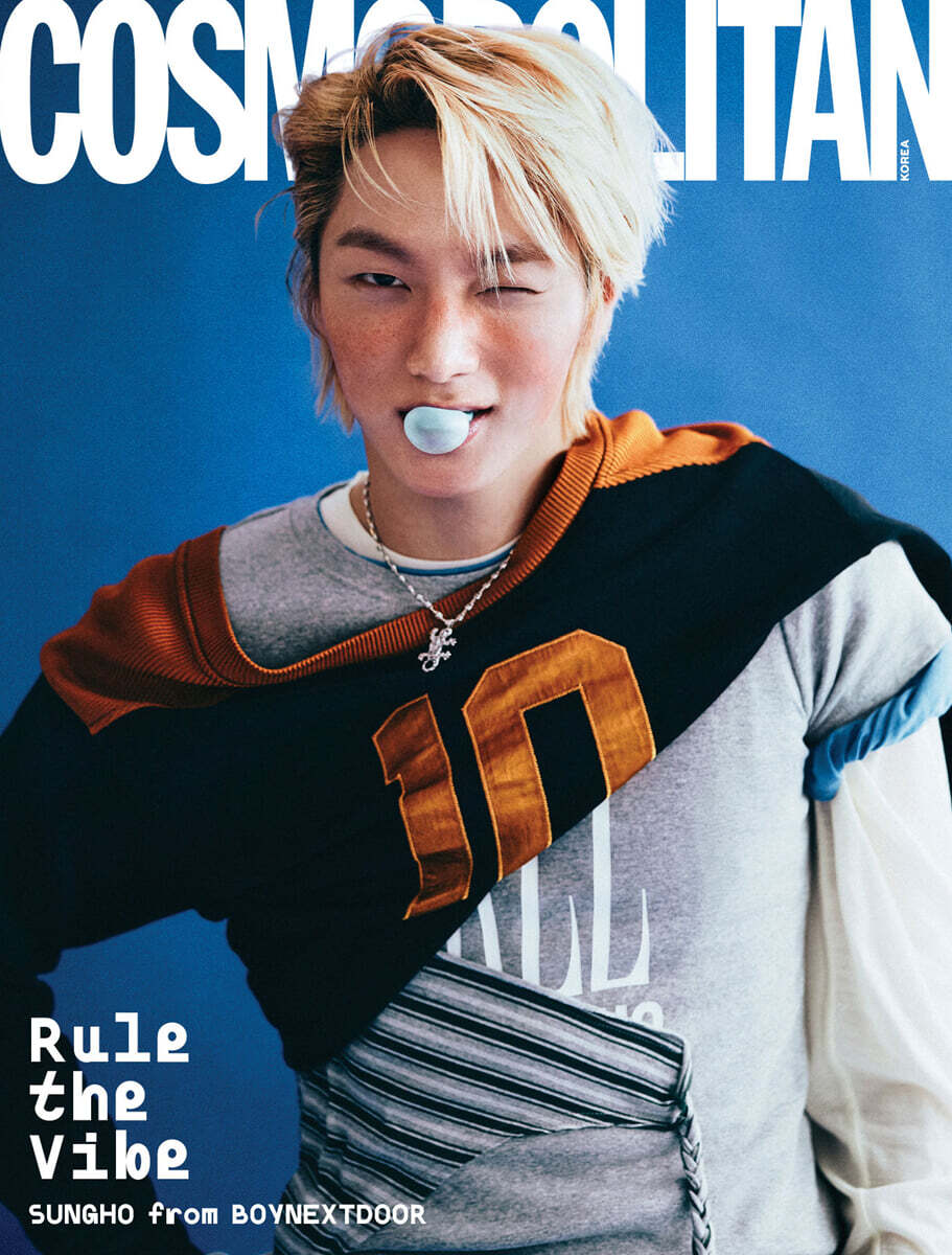 COSMOPOLITAN [2026.1] (Cover : BoyNextDoor SUNGHO& TAESAN)