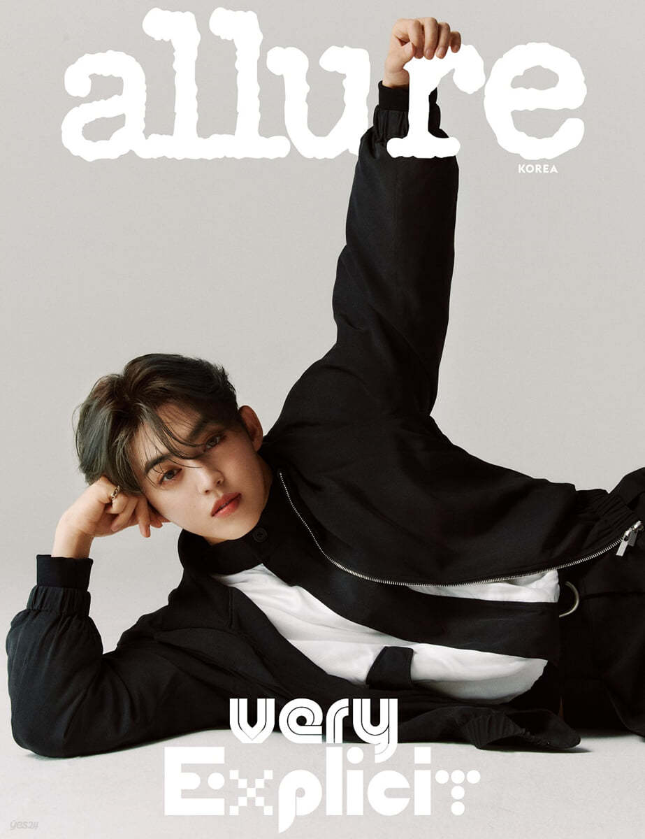 allure [2024.09] (COVER : SEVENTEEN S.COUPS & HOSHI)