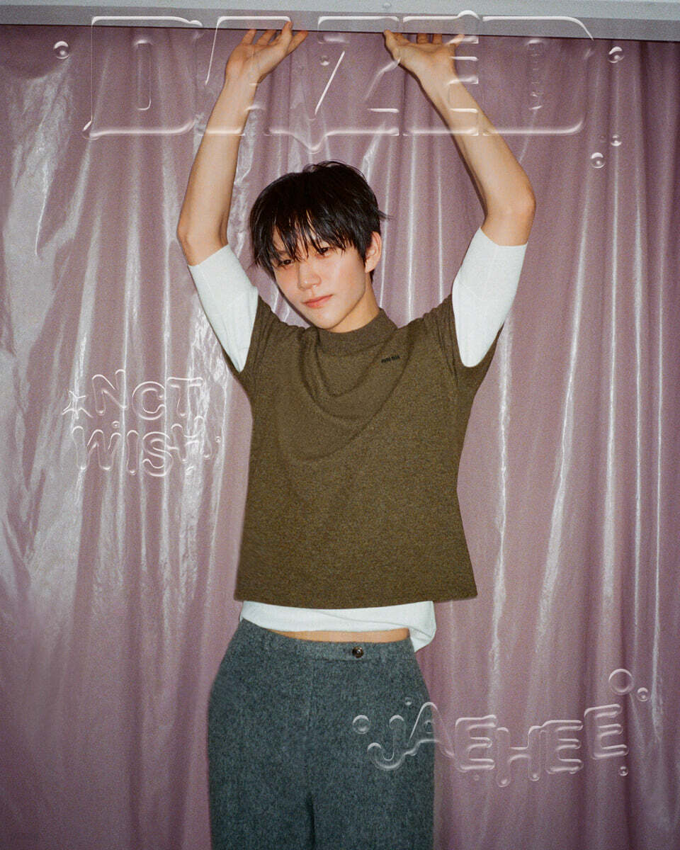 Dazed & Confused Korea [2025.08] (COVER : NCT WISH)