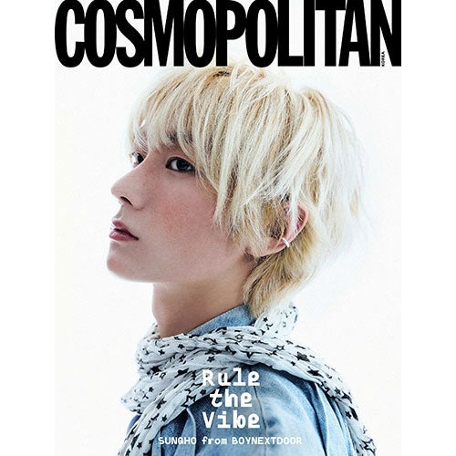 COSMOPOLITAN [2026.1] (Cover : BoyNextDoor SUNGHO& TAESAN)