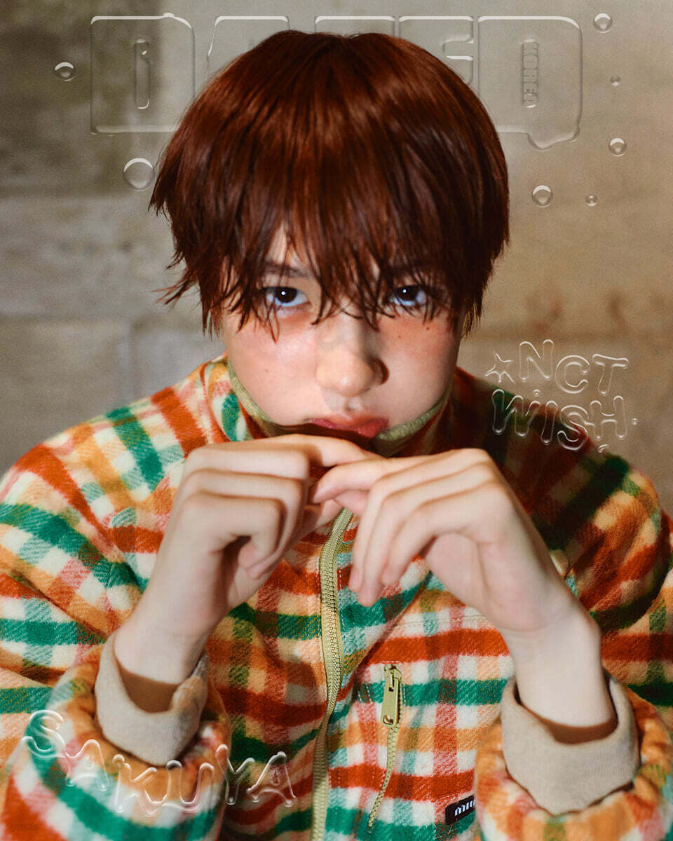 Dazed & Confused Korea [2025.08] (COVER : NCT WISH)