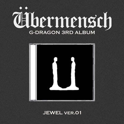 [POB] G-DRAGON - Übermensch / 3RD ALBUM (JEWEL CASE ver.) *Cover Select