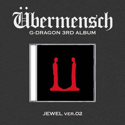 [POB] G-DRAGON - Übermensch / 3RD ALBUM (JEWEL CASE ver.) *Cover Select