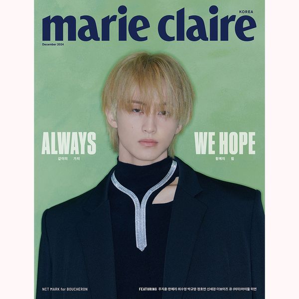 marie claire korea [2024.12] (COVER : NCT MARK)