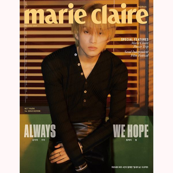marie claire korea [2024.12] (COVER : NCT MARK)