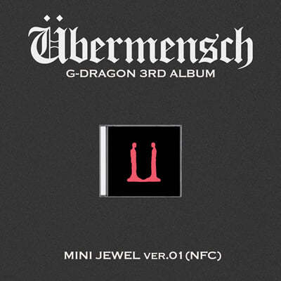 G-DRAGON - Übermensch / 3RD ALBUM (MINI JEWEL ver.)(NFC) *random