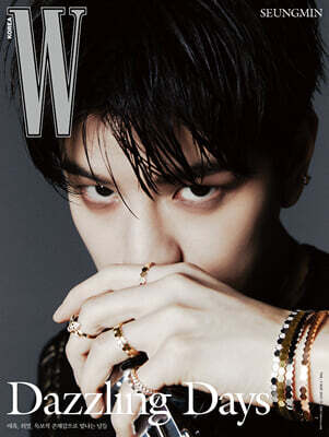 W korea [2025.05] (COVER : Stray Kids SEUNGMIN)