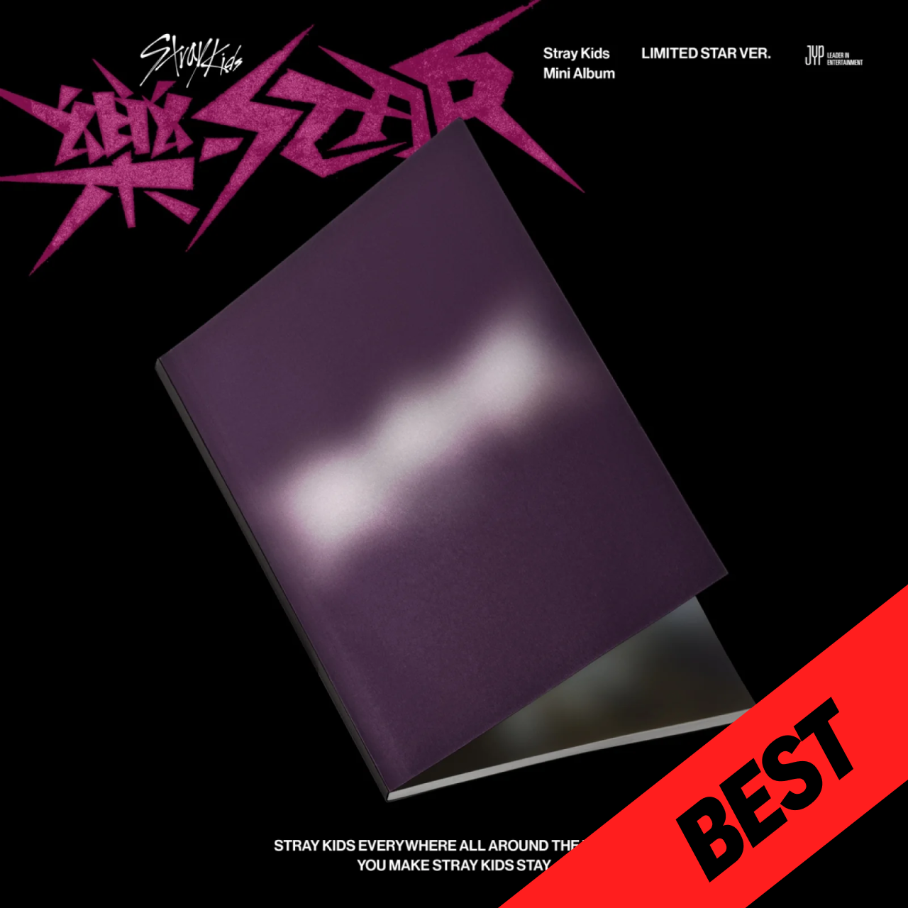 Stray Kids - 樂-STAR (ROCK STAR) / MINI ALBUM (LIMITED STAR ver.)