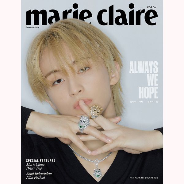 marie claire korea [2024.12] (COVER : NCT MARK)