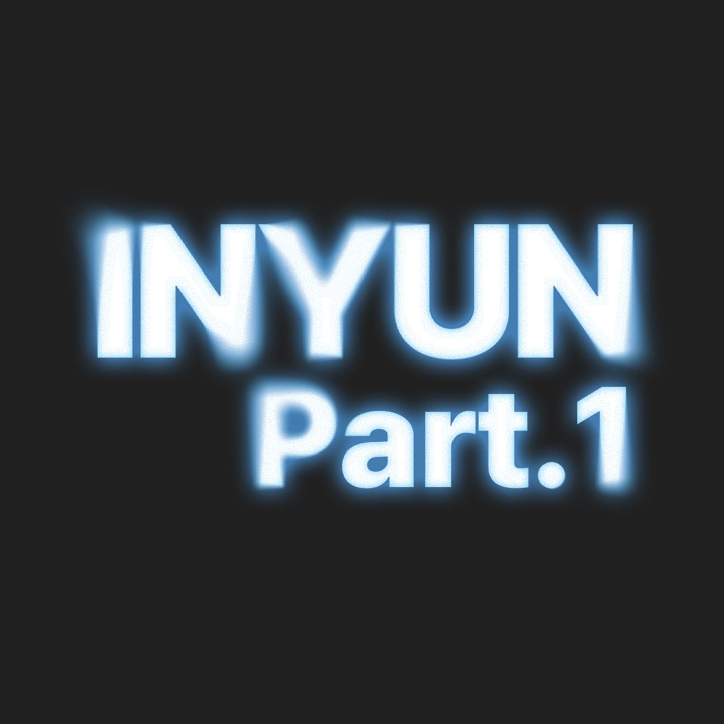 [POB] YOUNITE - 인연 : INYUN Part.1 / 8TH EP ALBUM (POCAALBUM ver.)