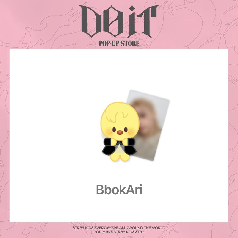 [Limited] Stray Kids - SKZOO FIGURE (CLIMBING VER.) / POP-UP STORE [DO IT] MD
