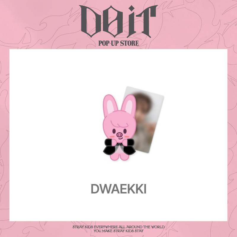 [Limited] Stray Kids - SKZOO FIGURE (CLIMBING VER.) / POP-UP STORE [DO IT] MD