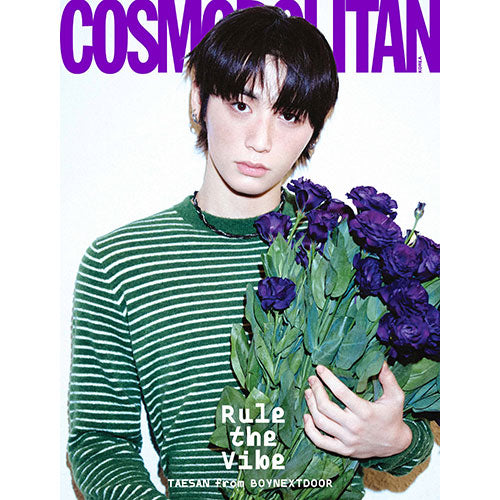 COSMOPOLITAN [2026.1] (Cover : BoyNextDoor SUNGHO& TAESAN)