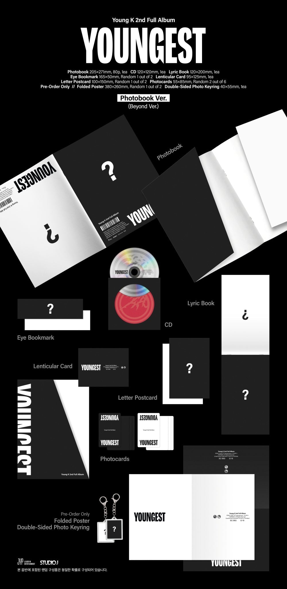 [POB] Young K (DAY6) - YOUNGEST / 2nd Full Album (Photobook ver.)