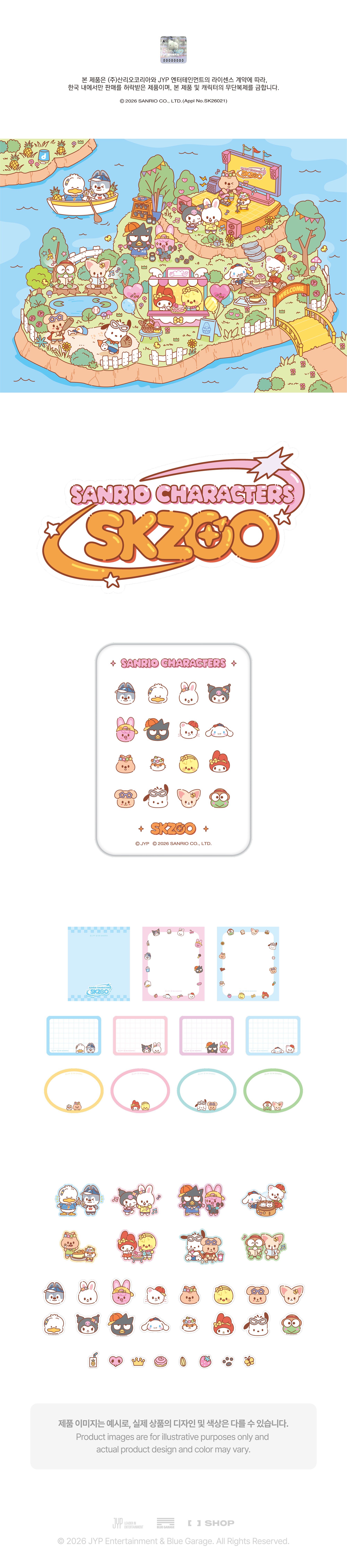 [Pre-order] Stray Kids - TIN CASE STICKY NOTE SET / SKZOO X SANRIO CHARACTERS