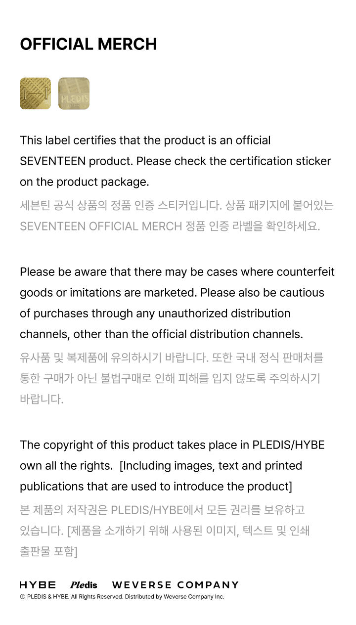 [Pre-order] SEVENTEEN - Photo Card Pouch / 2026 SEVENTEEN in CARATLAND