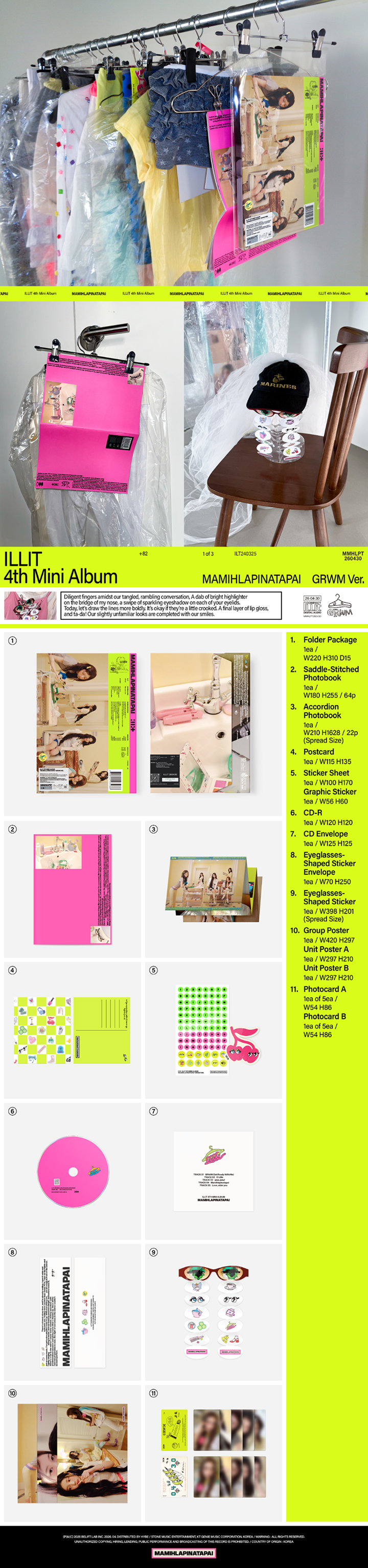 [POB] [LUCKY DRAW] ILLIT - MAMIHLAPINATAPAI / 4th Mini Album