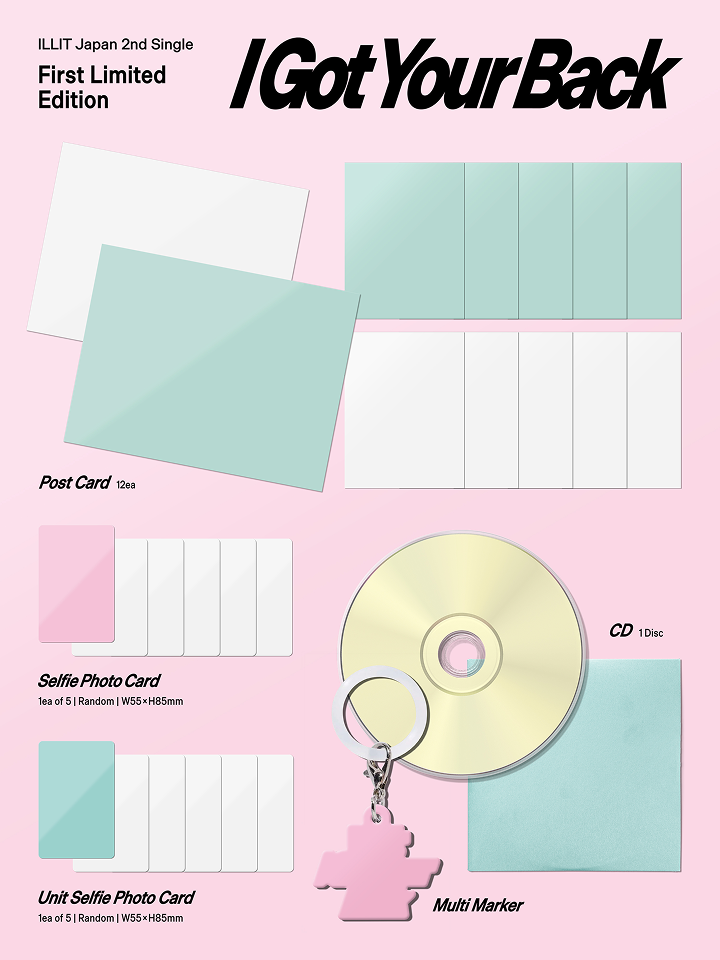 [POB] ILLIT -  I Got Your Back / Japan 2nd Single (LIMITED EDITION ver.)