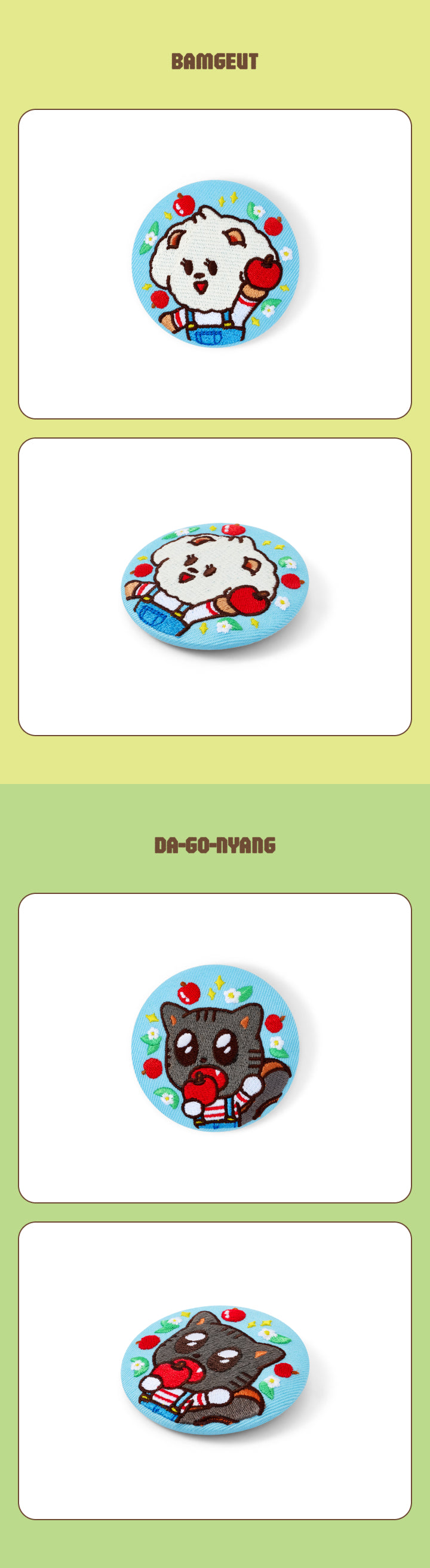 TOMORROW X TOGETHER - Embroidery Can Badge / PPULBATU <Hey! APPUL> MD