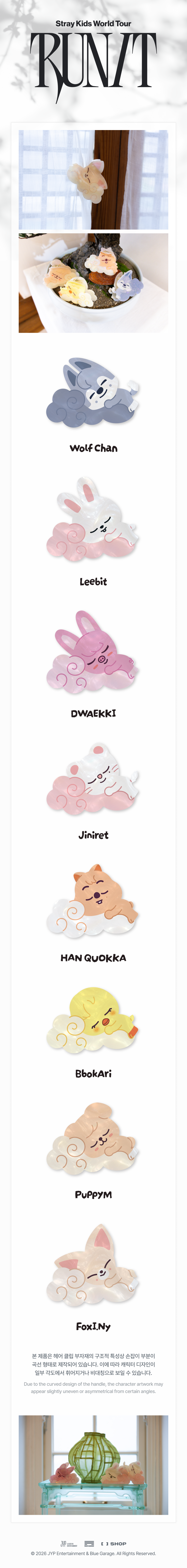[Pre-order] Stray Kids - SKZOO ACRYLIC HAIR CLIP / Stray Kids World Tour RUN IT
