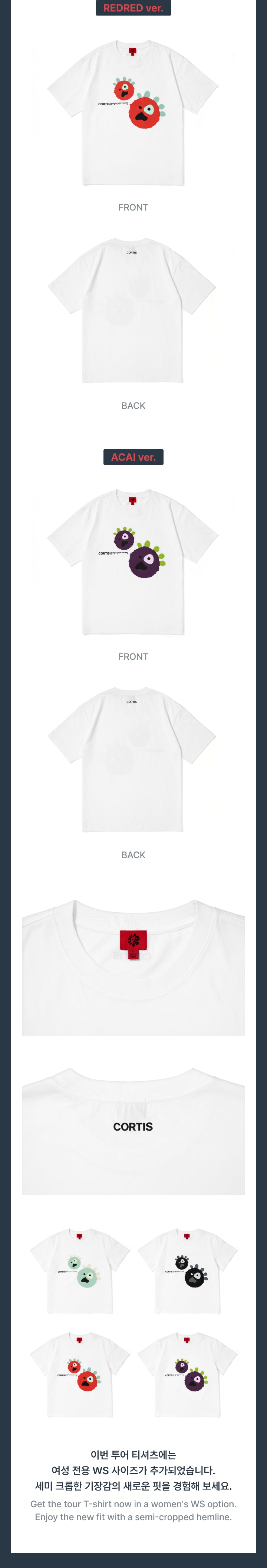 [Pre-order] CORTIS Ball T-Shirt / 2026 CORTIS TOUR PUT YOUR PHONE DOWN