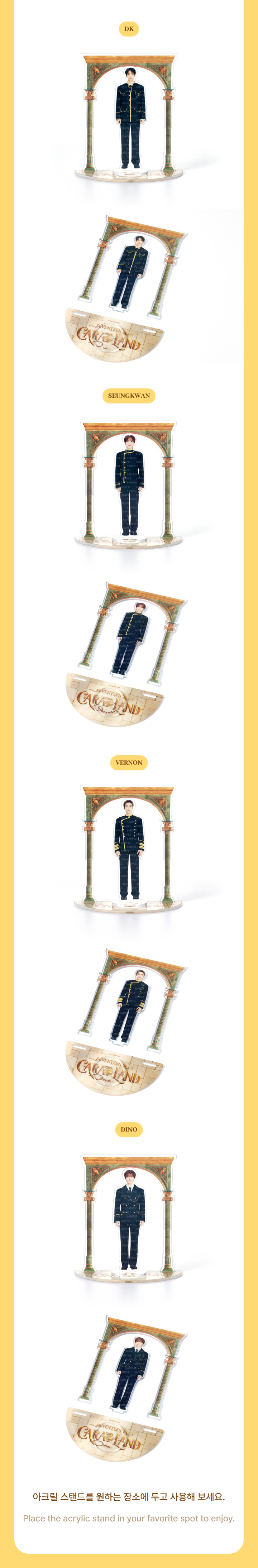 [Pre-order] SEVENTEEN - Turning Acrylic Stand / 2026 SEVENTEEN in CARATLAND