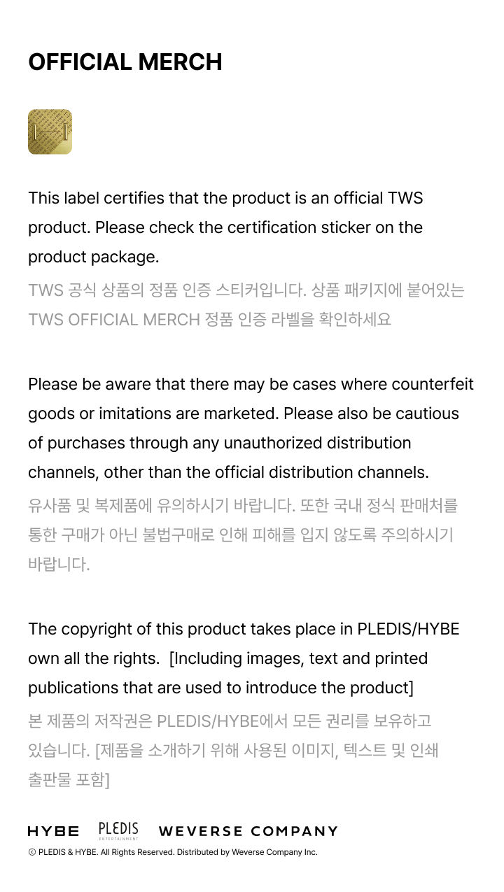 [Pre-order] TWS - Mini Heart Plush / NO TRAGEDY Official MD