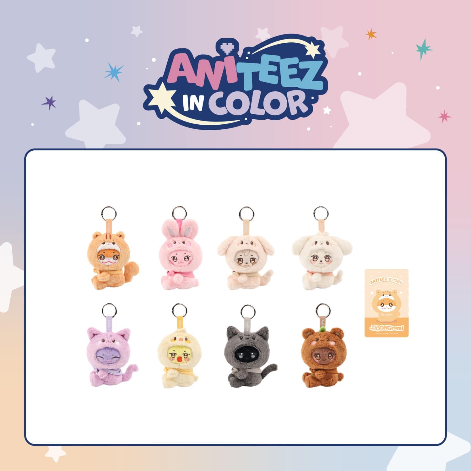 [Pre-order] ATEEZ - ANITEEZ X TINY PLUSH KEYRING / ANITEEZ POP-UP STORE [ANITEEZ IN COLOR] MD