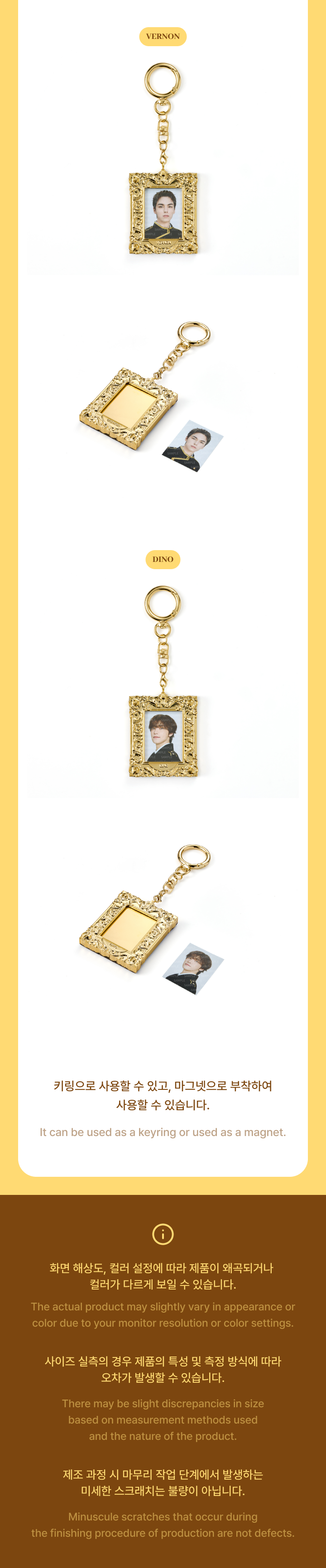 [Pre-order] SEVENTEEN - Photo Frame / 2026 SEVENTEEN in CARATLAND