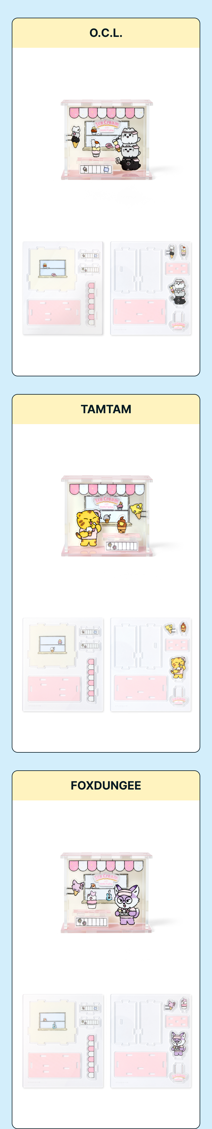 SEVENTEEN - Acrylic Stand / IceCream with MINITEEN