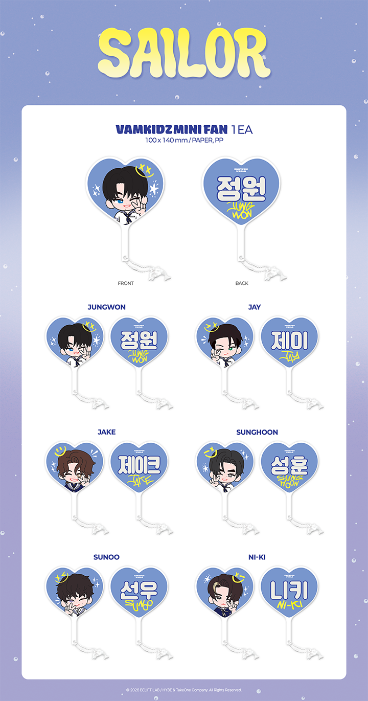 [Pre-order] ENHYPEN - VAMKIDZ MINI FAN / ENHYPEN WORLD