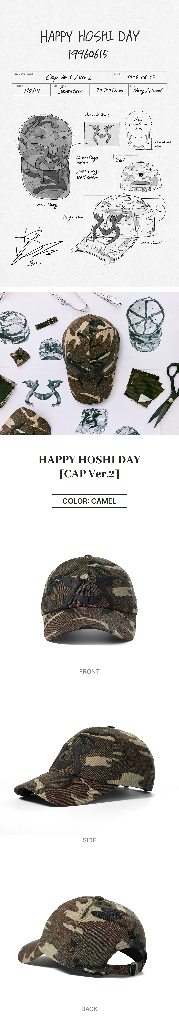 [Pre-order] SEVENTEEN - HAPPY HOSHI DAY (CAP Ver.2)