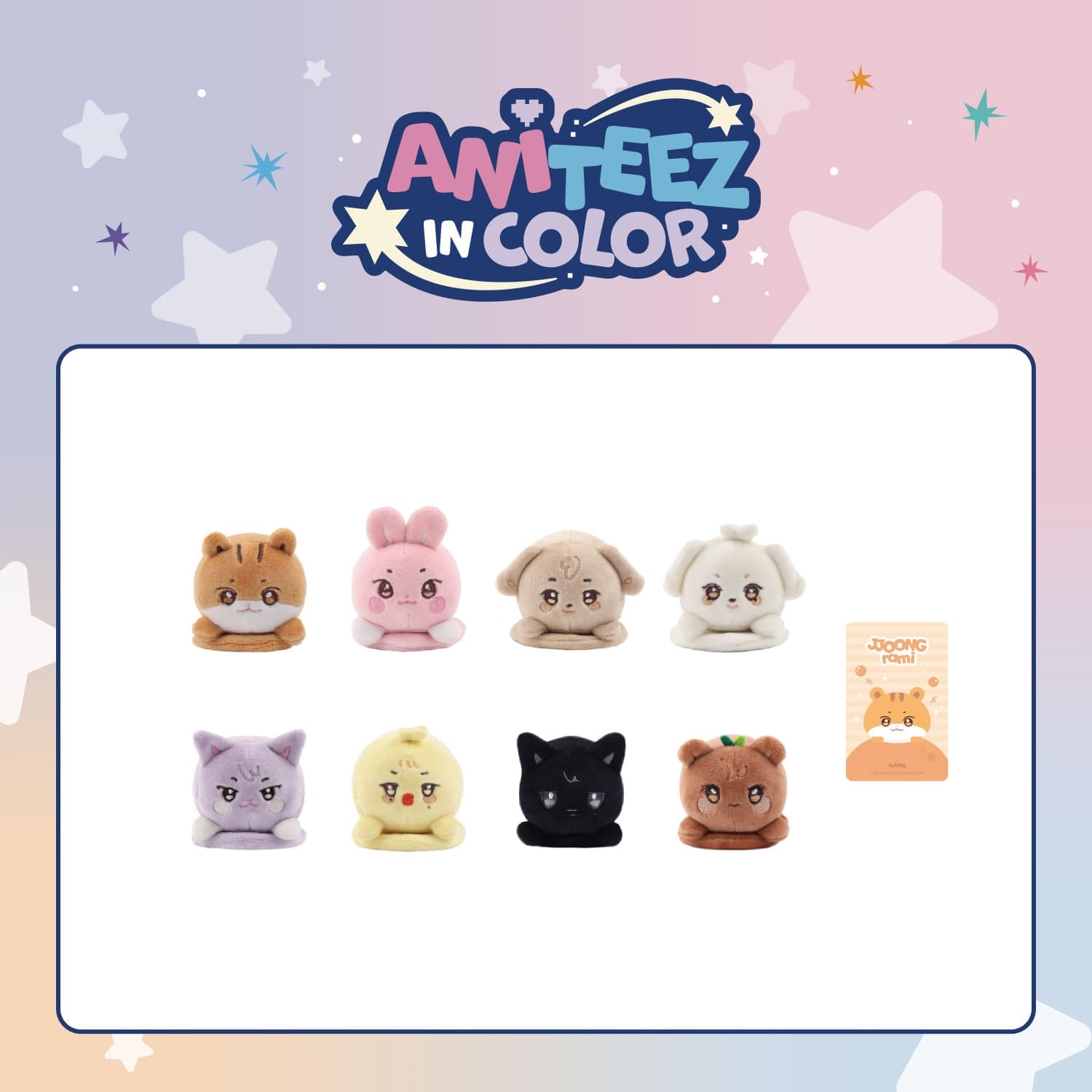 [Pre-order] ATEEZ - MAGNETIC SHOULDER STRESS BALL / ANITEEZ POP-UP STORE [ANITEEZ IN COLOR] MD