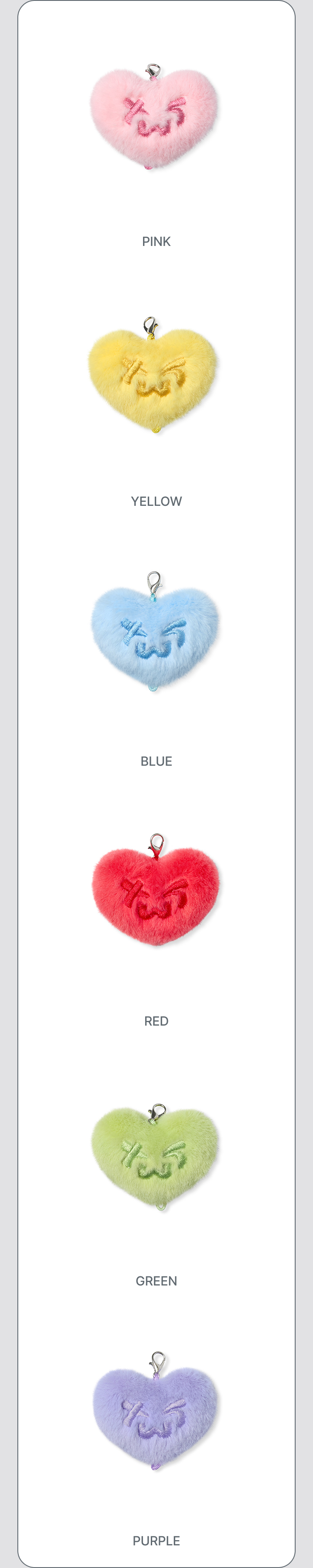 [Pre-order] TWS - Mini Heart Plush / NO TRAGEDY Official MD