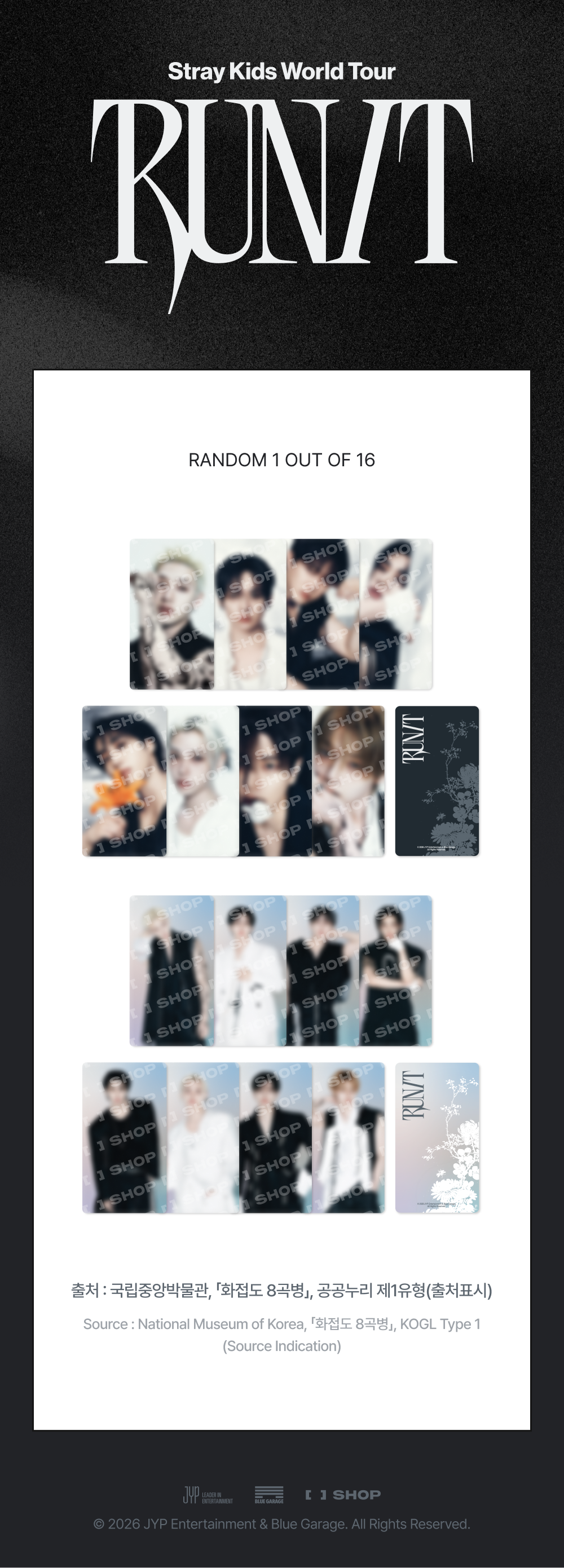 [Pre-order] Stray Kids - SPECIAL TRADING CARD / Stray Kids World Tour RUN IT