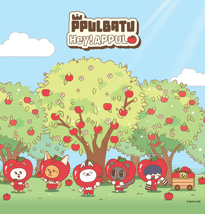 [Pre-order] TOMORROW X TOGETHER - Carabiner / PPULBATU <Hey! APPUL> MD