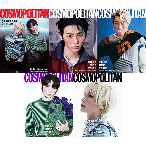 COSMOPOLITAN [2026.1] (Cover : BoyNextDoor SUNGHO& TAESAN)
