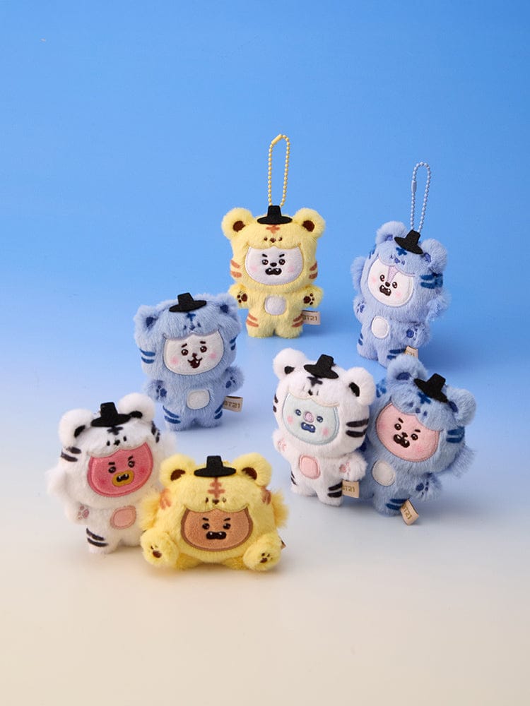 BT21 - Plush Keyring / BT21 K-Horang