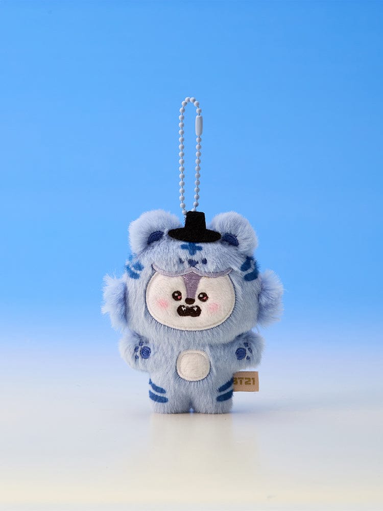 BT21 - Plush Keyring / BT21 K-Horang