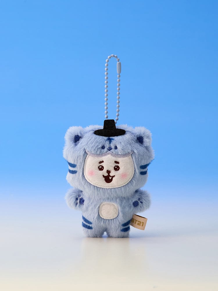 BT21 - Plush Keyring / BT21 K-Horang