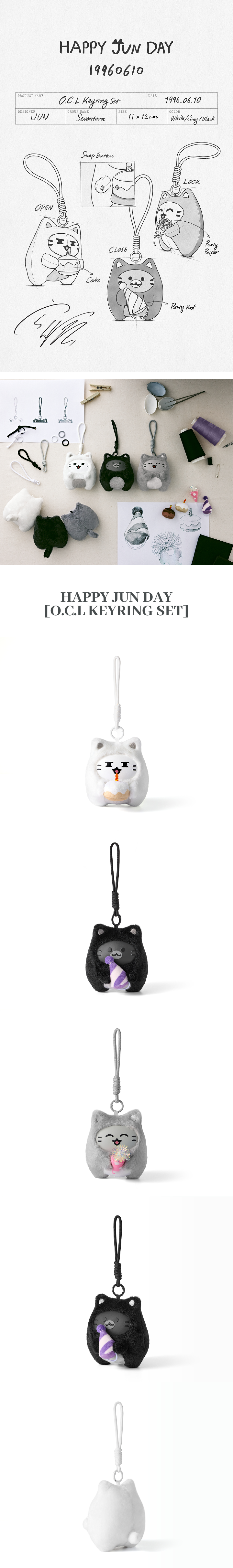 [Pre-order] SEVENTEEN - HAPPY JUN DAY [O.C.L KEYRING SET]