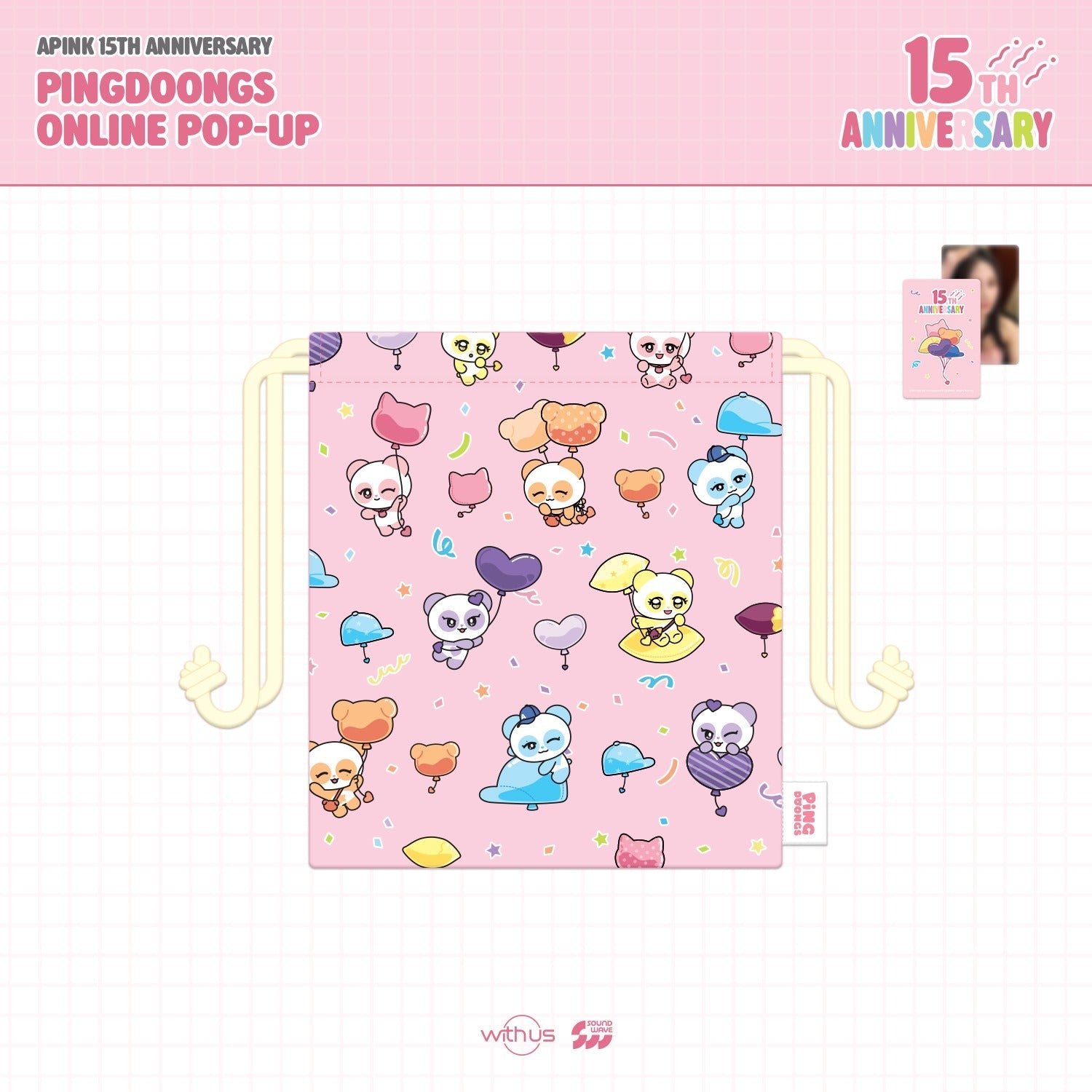 [Pre-order] Apink - PINGDOONGS STRING POUCH / 15th ANNIVERSARY PINGDOONGS ONLINE POP-UP MD