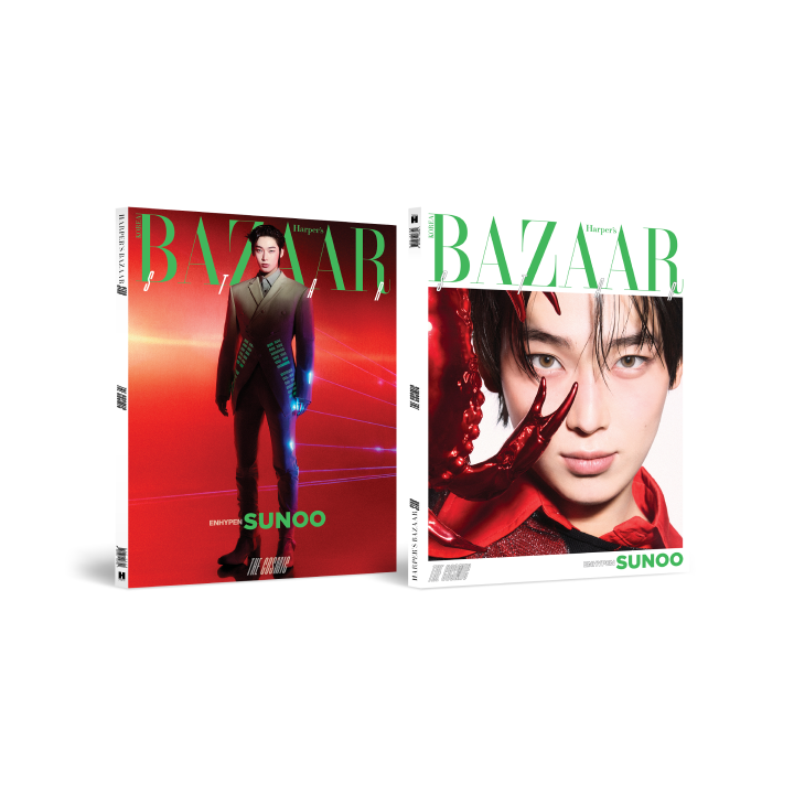 [POB] HARPER'S BAZAAR [2026.06] (COVER : ENHYPEN)