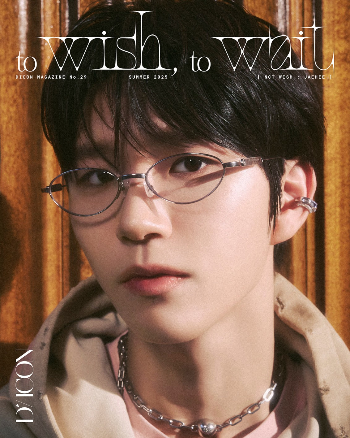 [POB] NCT WISH - TO WISH, TO WAIT (B type) / DICON VOLUME N°29