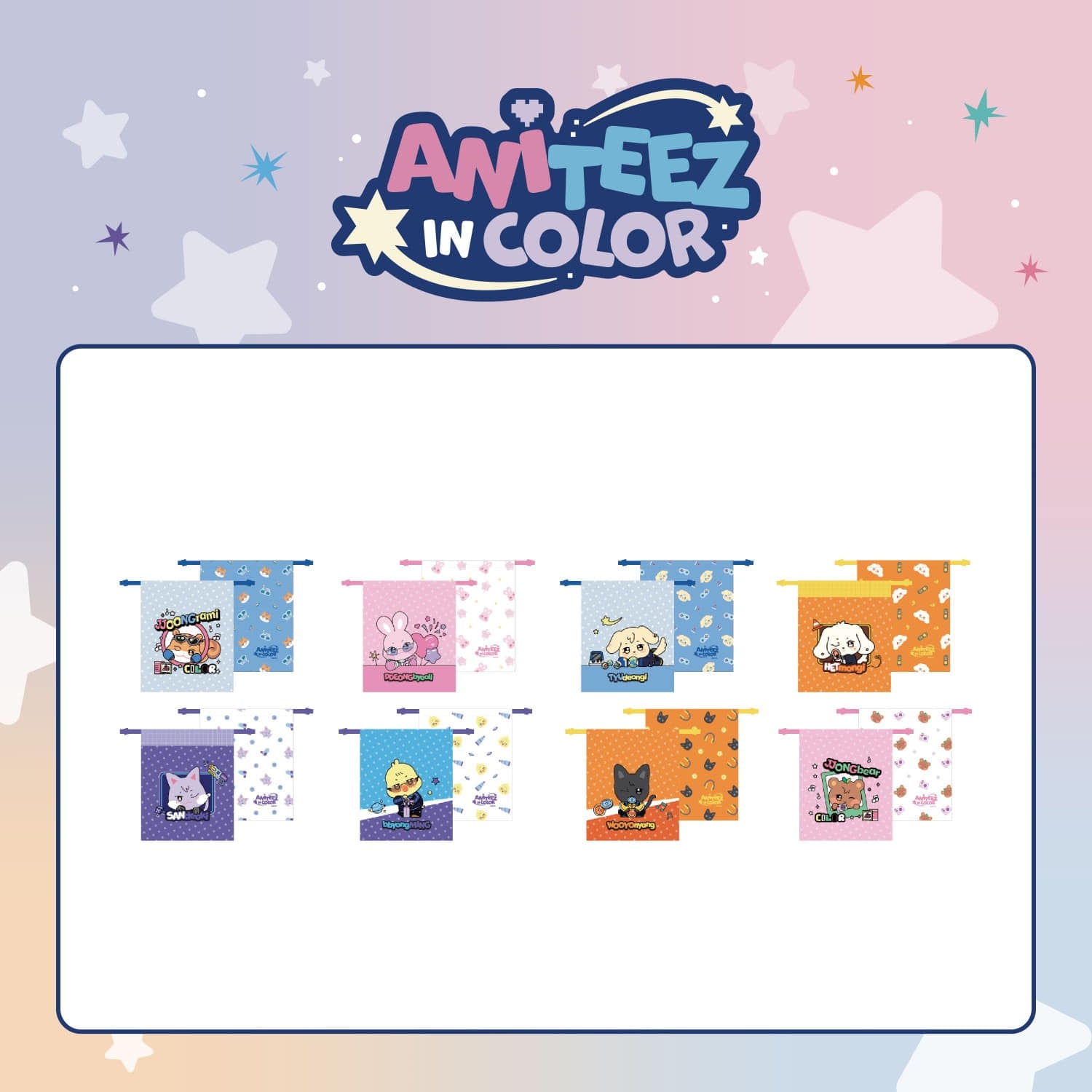[Pre-order] ATEEZ - ANITEEZ COLOR POUCH(RANDOM) / ANITEEZ POP-UP STORE [ANITEEZ IN COLOR] MD