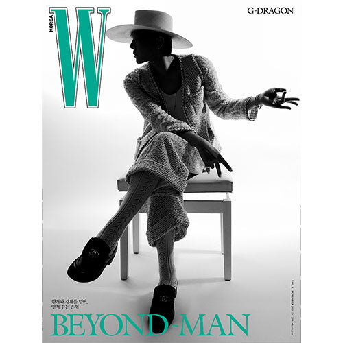 G-DRAGON - W [2025.11] (Cover : G-DRAGON)