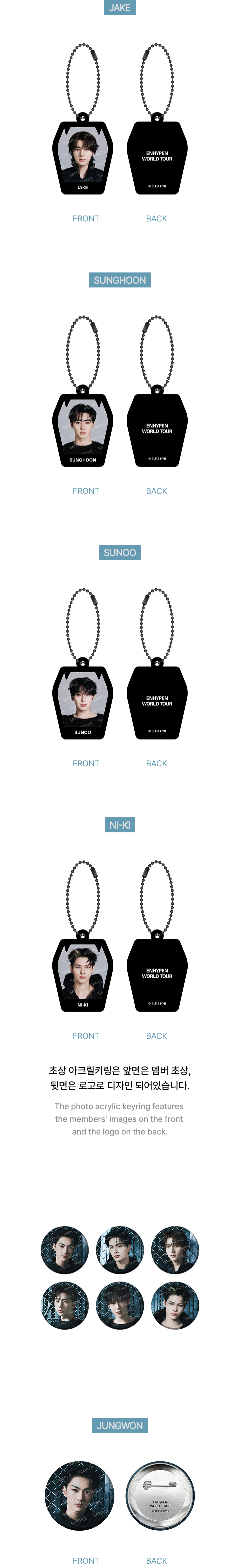 [Pre-order] ENHYPEN - Random Capsule / ENHYPEN WORLD TOUR 'BLOOD SAGA' IN SEOUL