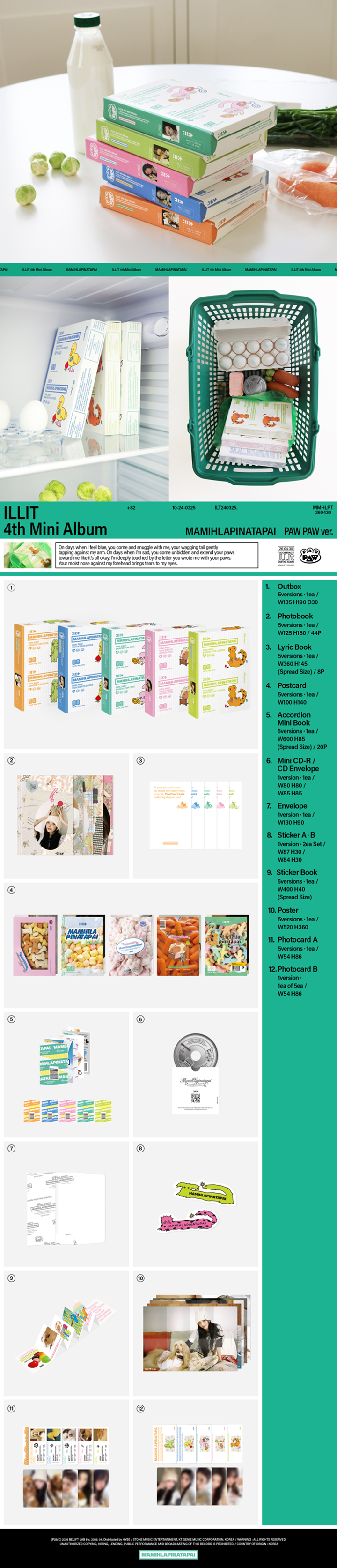 [POB] [LUCKY DRAW] ILLIT - MAMIHLAPINATAPAI / 4th Mini Album (PAW PAW ver.)