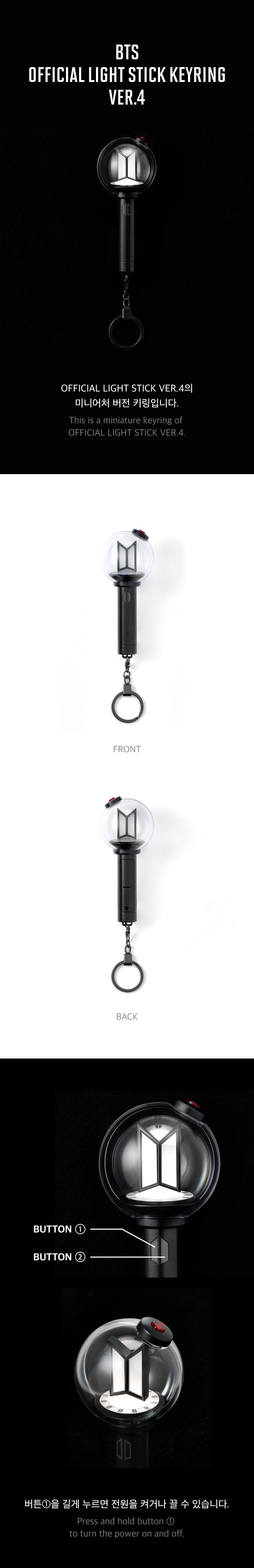 BTS - OFFICIAL LIGHT STICK KEYRING VER.4